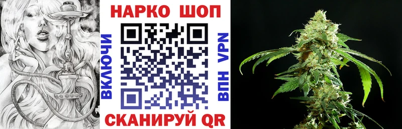 Купить наркотик Малмыж OMG вход  Меф мяу мяу  Галлюциногенные грибы  Cocaine  Бошки Шишки  СК 