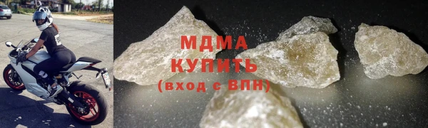 альфа пвп VHQ Баксан