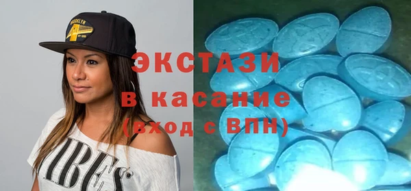 кокаин VHQ Балахна