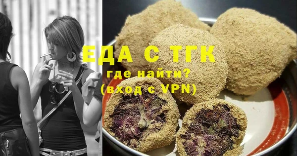 альфа пвп VHQ Баксан