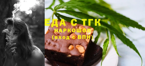 кокаин VHQ Балахна