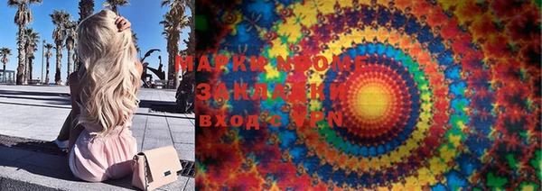 МДПВ Аркадак