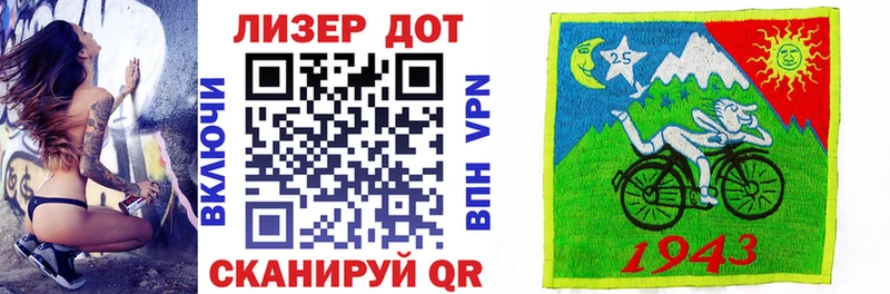 закладка  mega ТОР  Марки N-bome 1500мкг  Малмыж 
